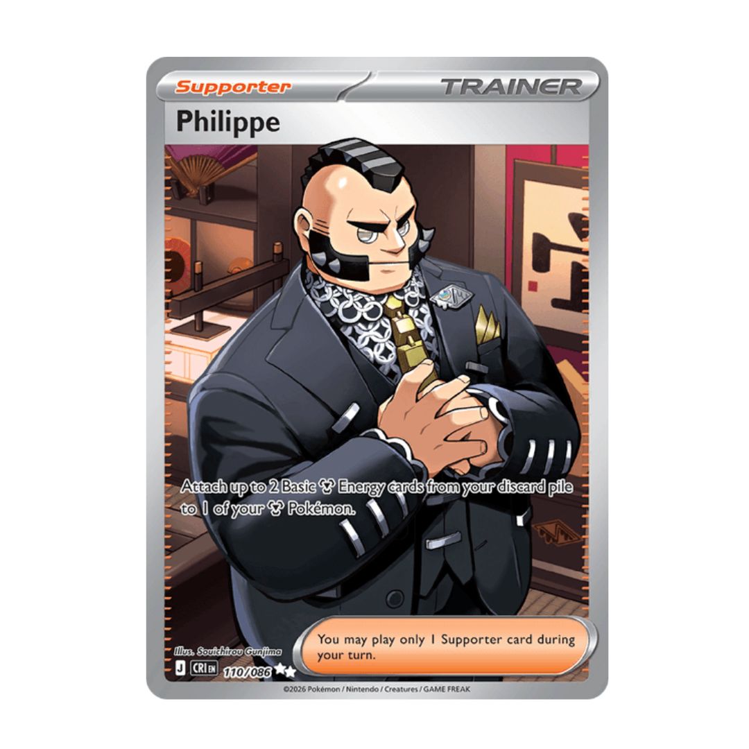 Philippe - 110/086