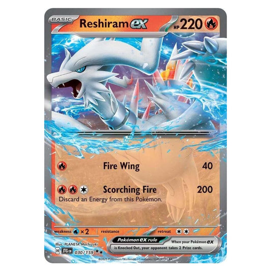 Reshiram ex - 030/159