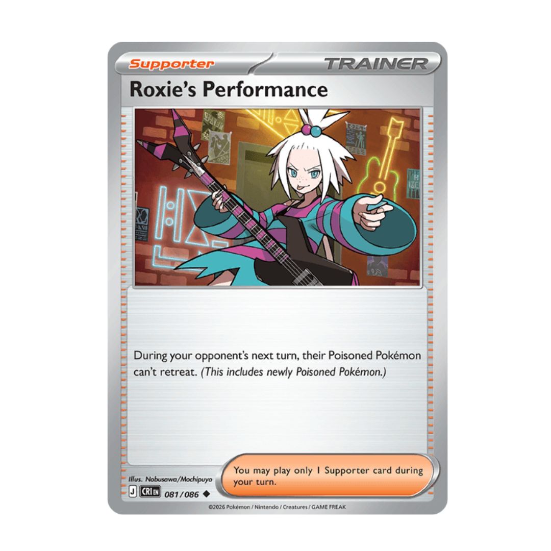Roxie's Performance - 081/086