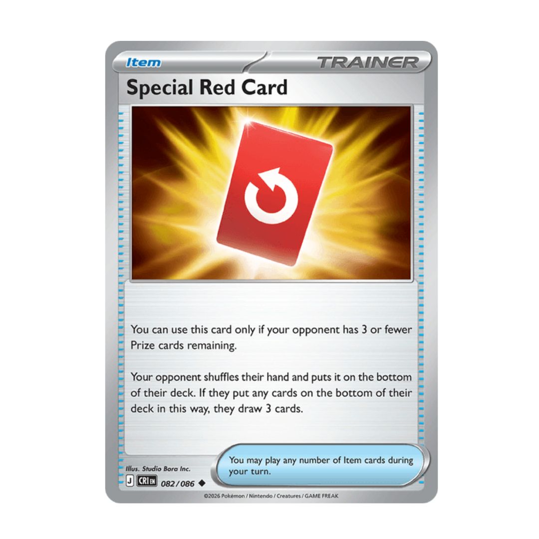 Special Red Card - 082/086