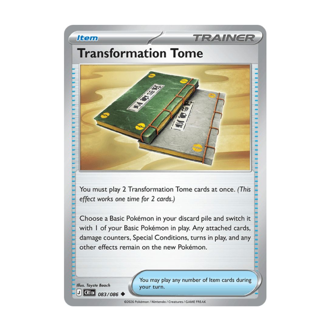 Transformation Time - 083/086