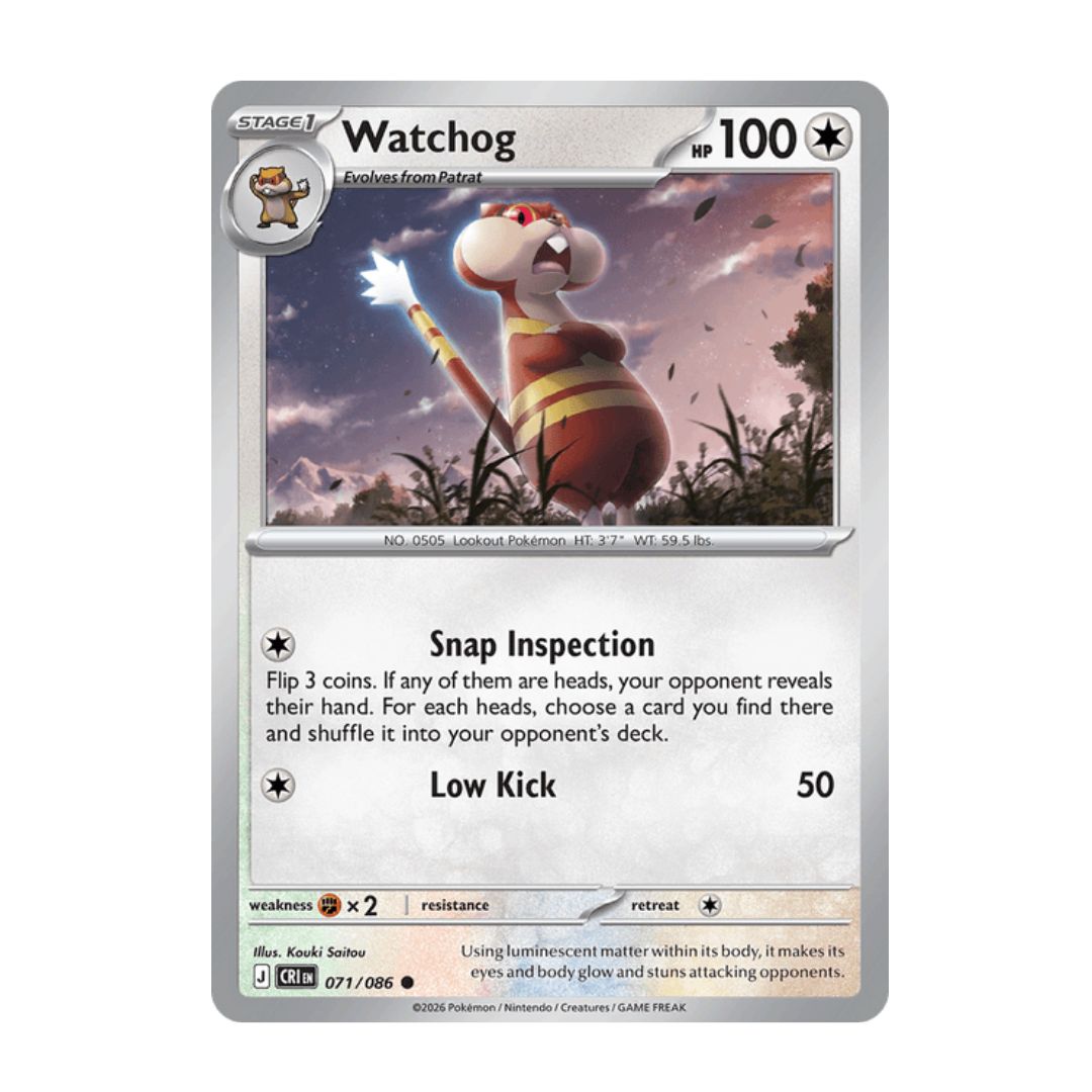 Watchdog - 071/086