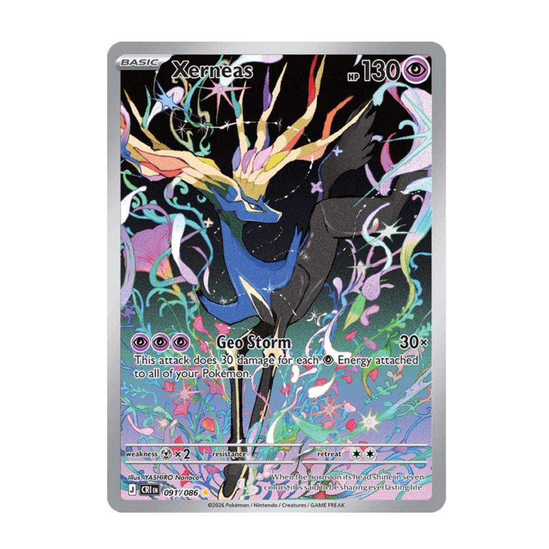 Xerneas - 091/086
